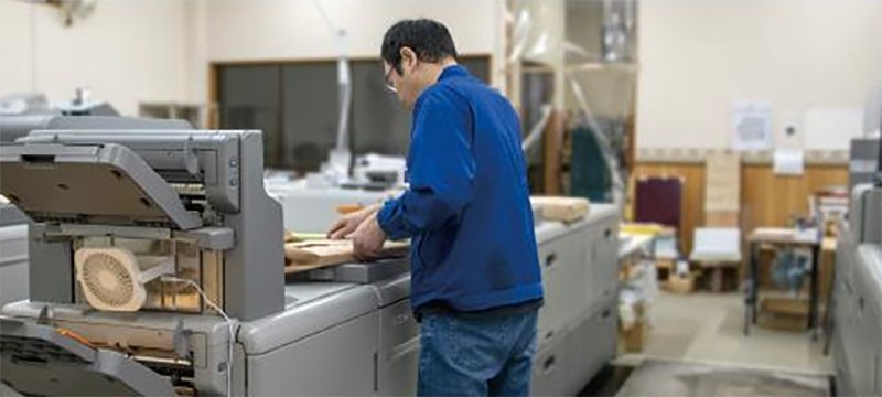 前述の内容を表した写真