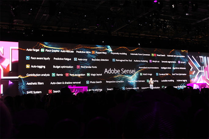 2017年にラスベガスで開催されたAdobe MAXで発表された「Adobe Sensei」