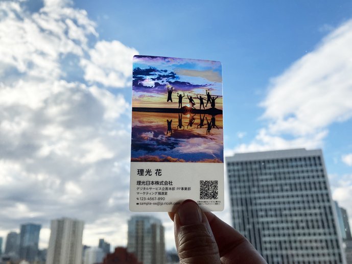 透明メディアを使用した名刺サンプル画像