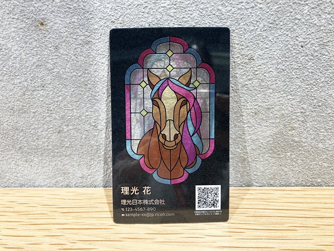 透明メディアを使用した名刺サンプル画像