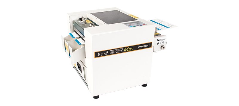 【名刺カッター】きりっ子 MC-22T plusの画像