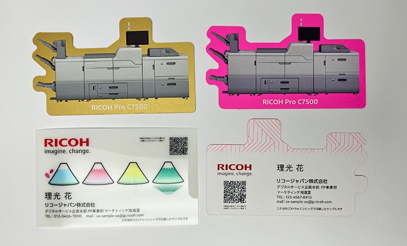 抜型名刺・透明名刺サンプル請求ページへ遷移するバナー画像
