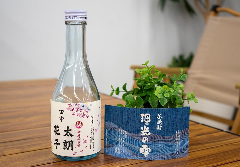 上記の内容を内容を表した写真