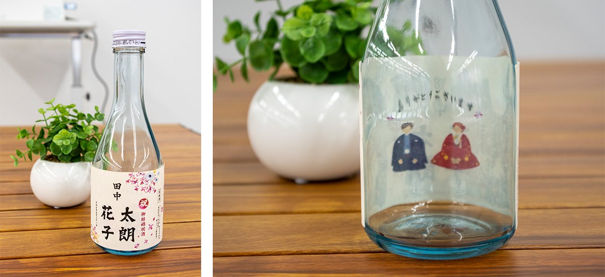 上記の内容を内容を表した写真