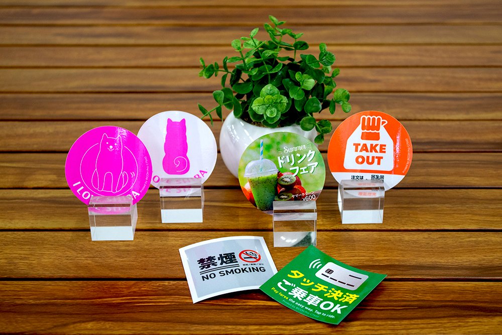 上記の内容を内容を表した写真